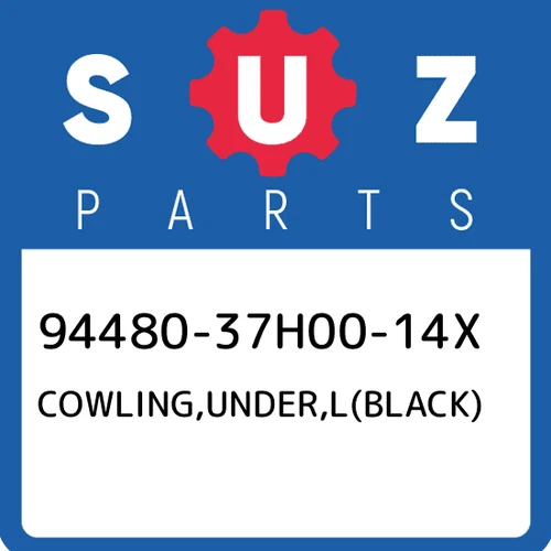 COWLING, UNDER LH (BLACK) *{FOR ECE}*