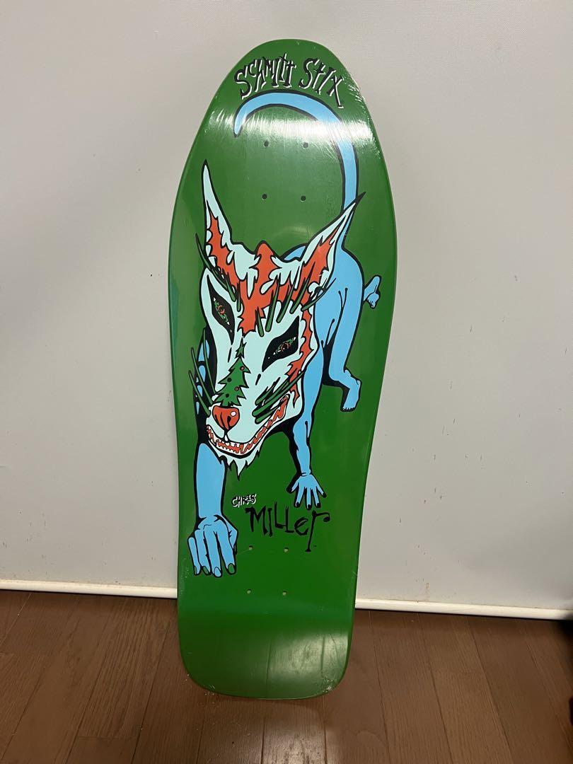 Picture 1 of 2