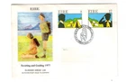 1977 IRELAND - SCOUTING & GUIDING FDC FROM COLLECTION V26