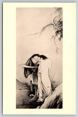 WA DC Freer Gallery Chinese Immortals Kanzan & Jitoku Japan Gaho Postcard, C31