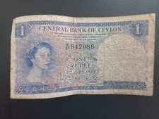 Ceylon, 1 Rupee, 1952, Scarce, (P- 49a)