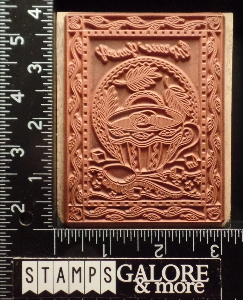 Черные резиновые штампы пенни 791K EXPRESS YOURSELF БОТАНИЧЕСКИЙ КОФЕ САХАР #2268 - Изображение 2 из 2