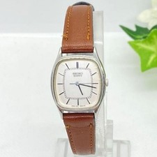 Cuadrado funcional Suwa Seikosha vintage años 70 3421-5120