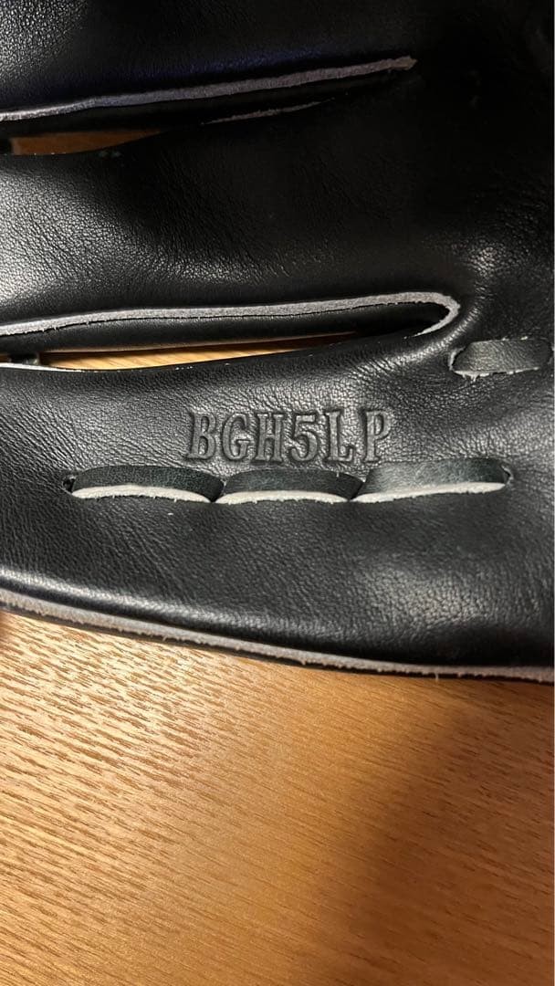 Asics Gold Stage Hardball Pitcher Glove BGH5LP Left-Handed Compact thumbnail 6