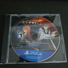 Tokyo Xanadu eX+ (PS4)
