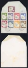 Falkland Is Dep SGG9/G16 Maps Set on cover (not FDC)