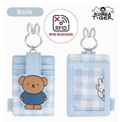 Official Miffy Boris Bear RFID Blocking Card Holder Keychain Blue