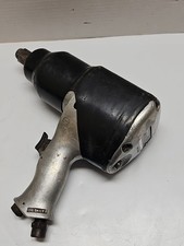 Craftsman 875.185820 Heavy Duty Pneumatic Air 34 Impact Wrench Made In Japan Craftsman 875.185820 Heavy Duty Pneumatic Air 34 Impact Wrench Made In Japan