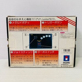 Hori NeoGeo AES Fighting Stick Controller HNS-07 With box Operation confirmation