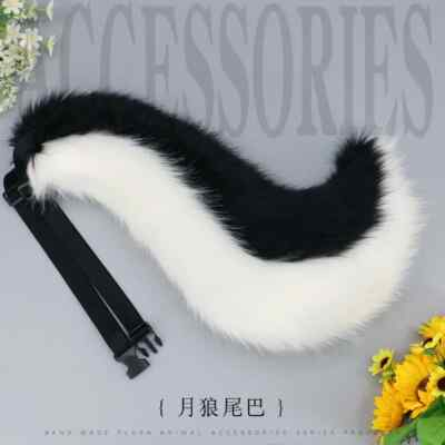#ad #ad Girl Plush Cosplay Accessories Faux Fur Wolf Tail Lolita Cosplay Animal Tails $45.00