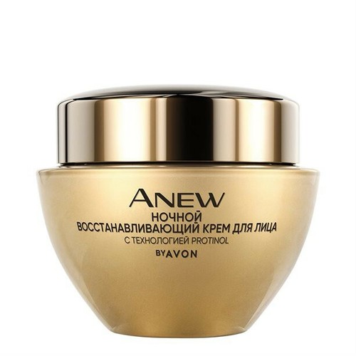 Avon Anew Ultimate Day and Night Creams - Picture 5 of 5