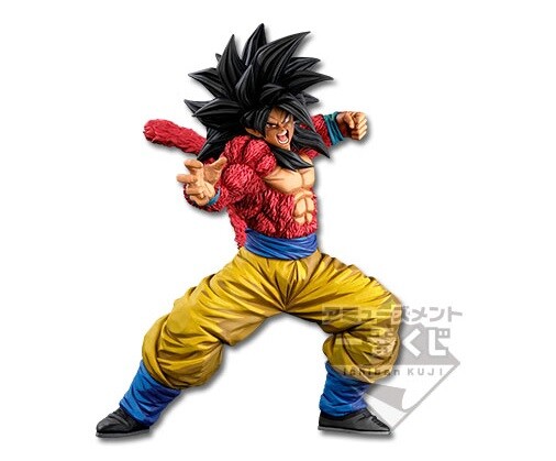 Ichiban kuji Dragonball SMSP BWFC 10th MasterStarsPiece SS4 Son