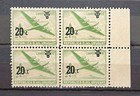 URUGUAY - AIR MAIL -  YVERT # A193 - LOT OF 4 BLOCK STAMPS MH