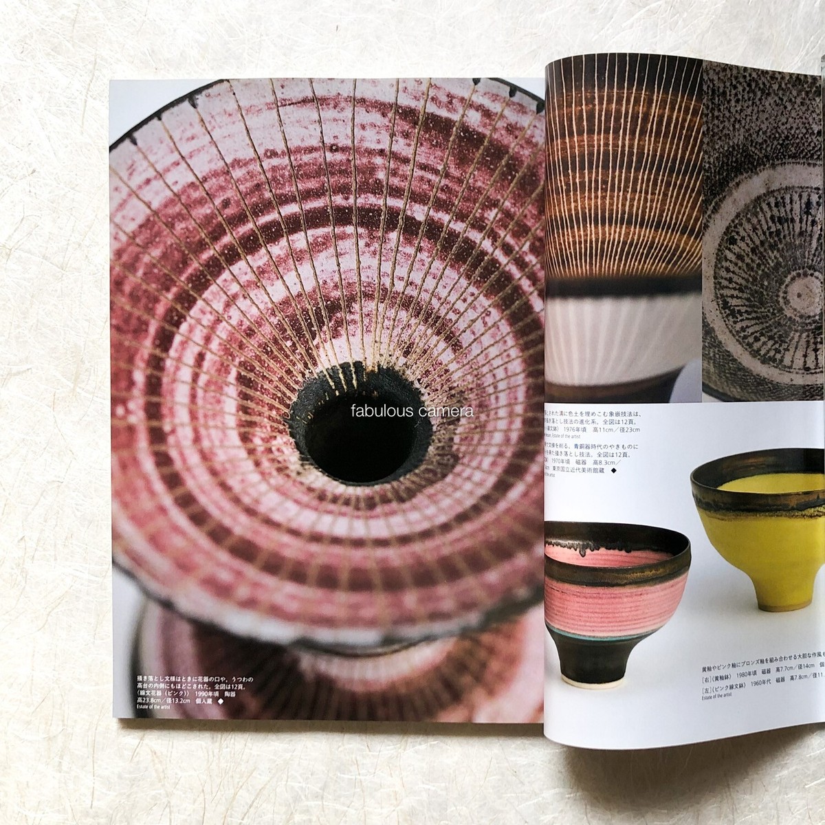 Lucie Rie Contemporary Ceramics Art Pottery Hans Coper Lucie Rie Contemporary Ceramics Art Pottery Hans Coper