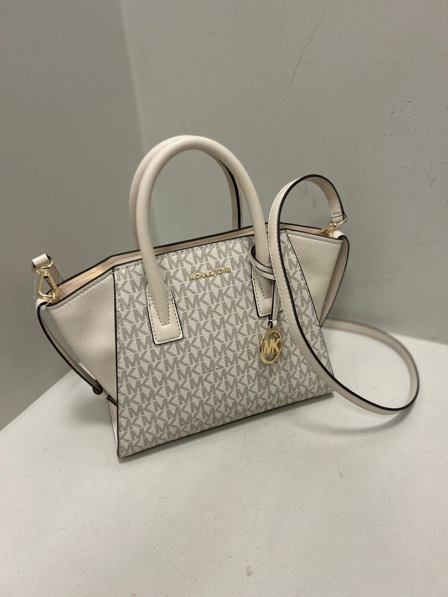 Michael Kors ホワイト ミニハンドバッグ Michael Kors Pride Small Smooth Leather Rainbow Kors