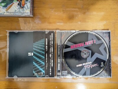 Touhou Project Doujin CD SOUND HOLIC feat 709sec Set of 3 from