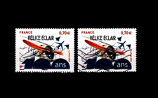 YT 5085 - NEUF** et OBL - année 2016 - HELICE ECLAIR