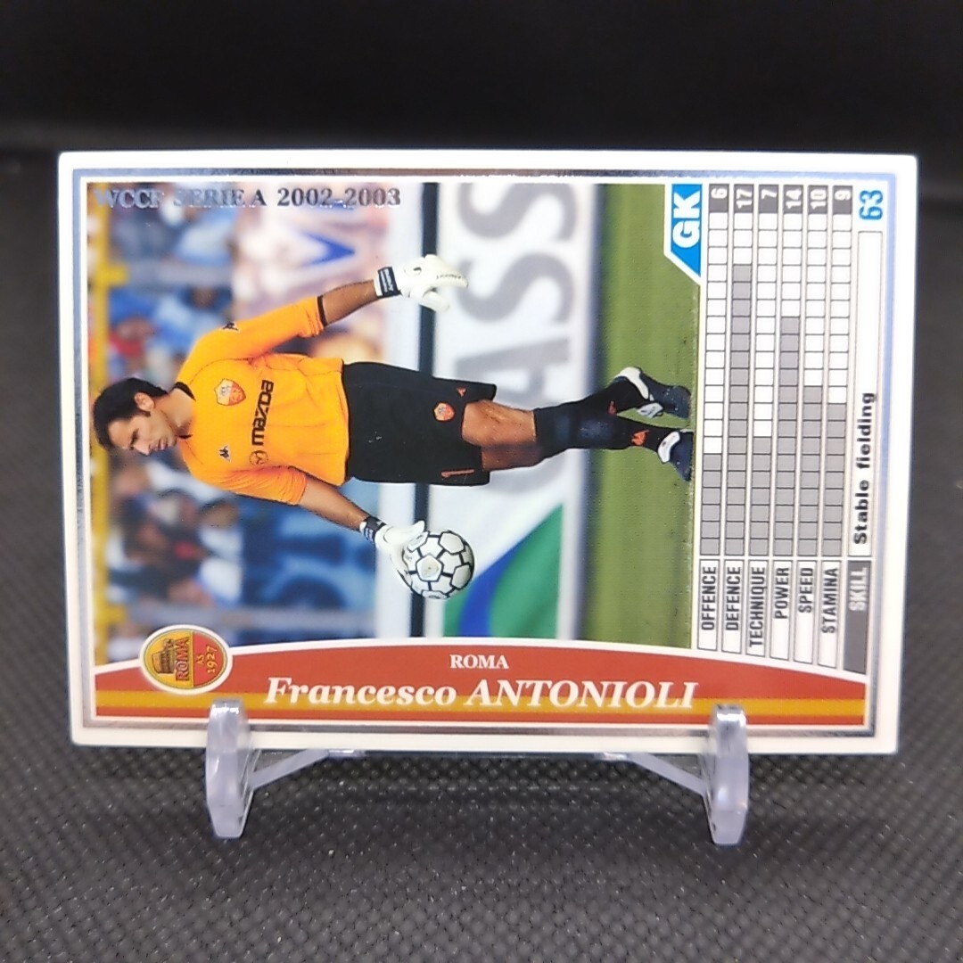 Francesco Antonioli No.241 WCCF Football Soccer card Sports