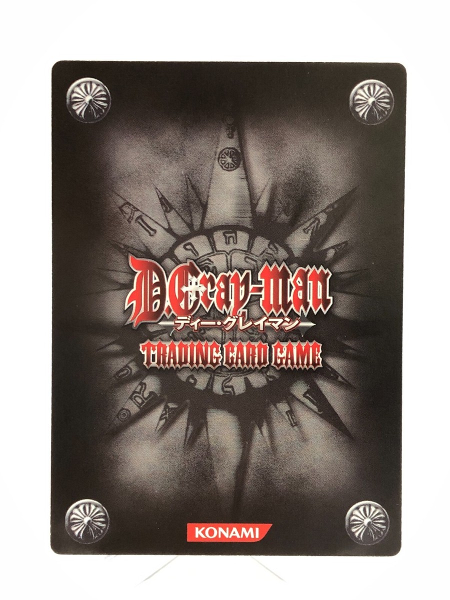 6032 For D.Gray-man Trading card game TCG JAPAN KONAMI D901