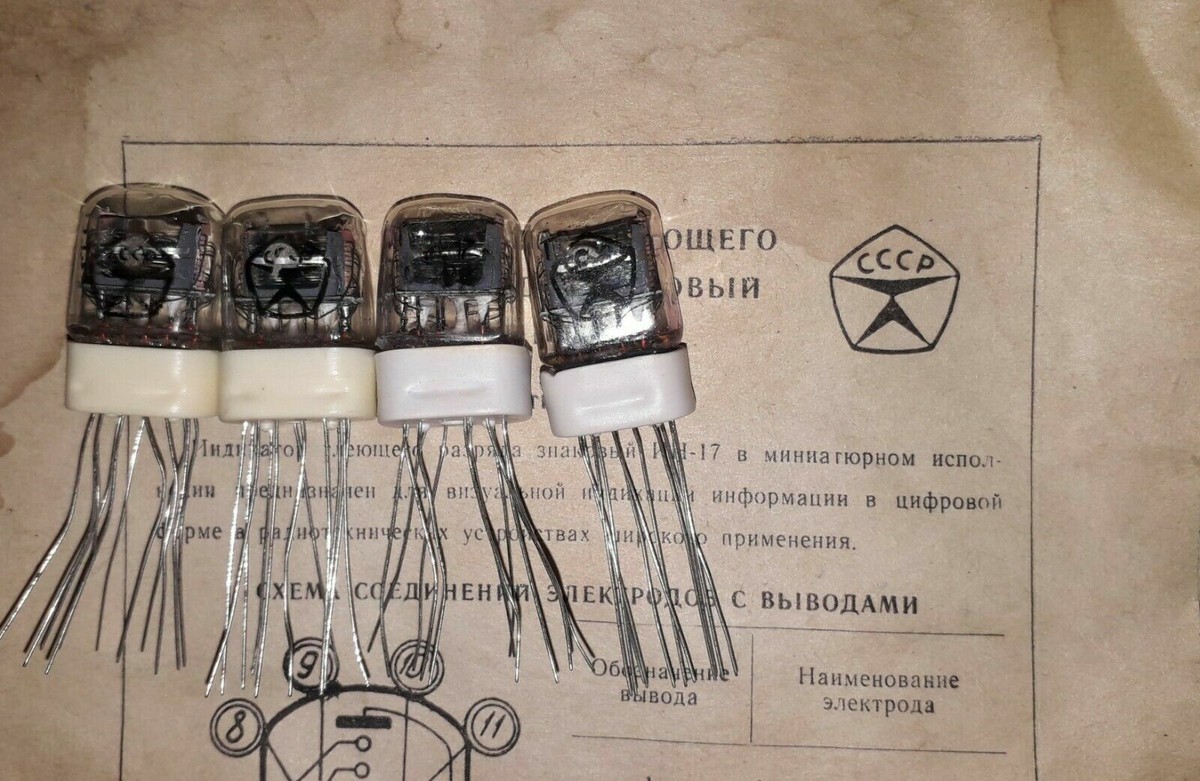 New nixie tubes IN-17 USSR indicator for DIY clock UNSOLDERED | eBay