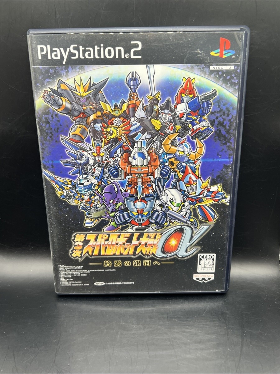 ゲームソフト　大量　まとめ売り　3ds 本体　ps1 ps2 ps3 psp PSP PS3 PS2 PS vita ソフト30本セット まとめ売り - メルカリ