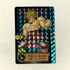 Dragon Ball Z Carddass Broly Card 1994