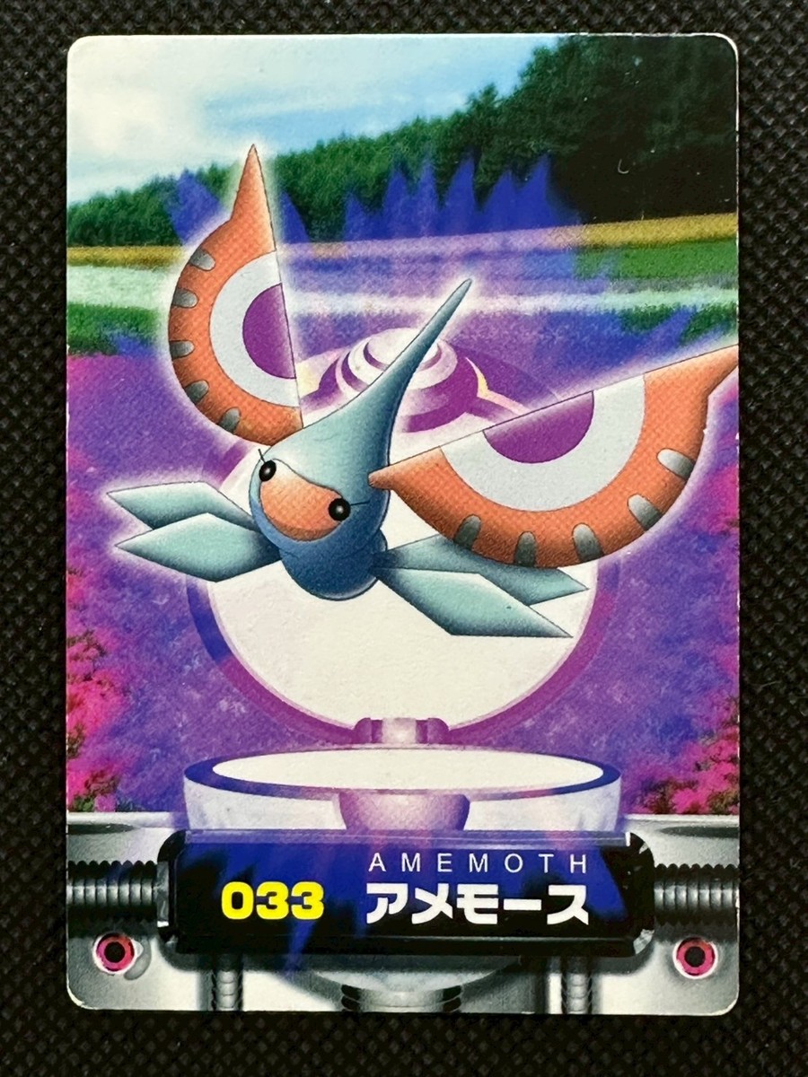 Pokemon Card Masquerain No. 033 Zukan Advanced Generation Japanese