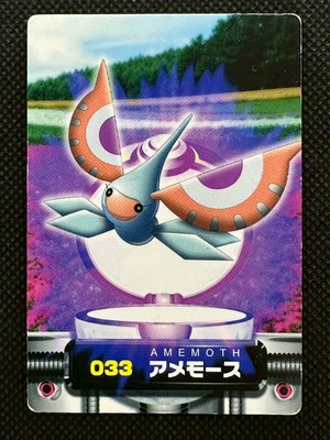 Pokemon Card Masquerain No. 033 Zukan Advanced Generation Japanese