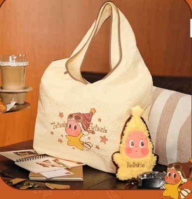 Authentic Twinkle Twinkle Wonderful Journey Series Portable Storage Bag NEW0029 