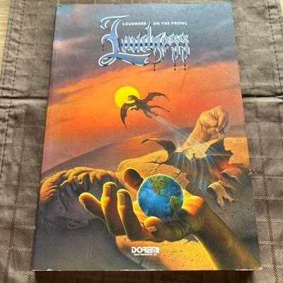 Loudness On The Prowl
