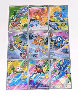 Pokemon First Partner Illustration Collection Series 1 30th