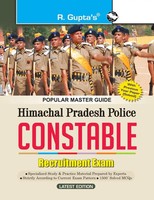 Rph Editorial Board | Himachal Pradesh Police Constable Recruitment Exam Guide