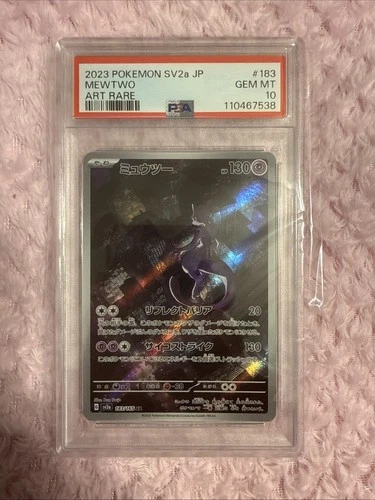 Mewtwo 183/165 Japanese 151 Art Rare Near Mint Condition PSA 10