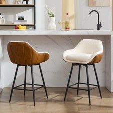 26" Upholstered Bar Stools Set of 2 Counter Height Bar Stools Swivel Kitchen