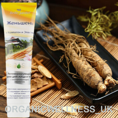 BELLE JARDIN Regenerierende GESICHTSCREME Kollagen + Elastin + Ginseng 125ml