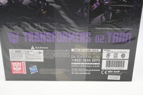 Figura de camuflaje Flame Toys Transformers Kuro Kara Kuri #02 primera versión nuevo vendedor de EE. UU. - Imagen 5 de 7