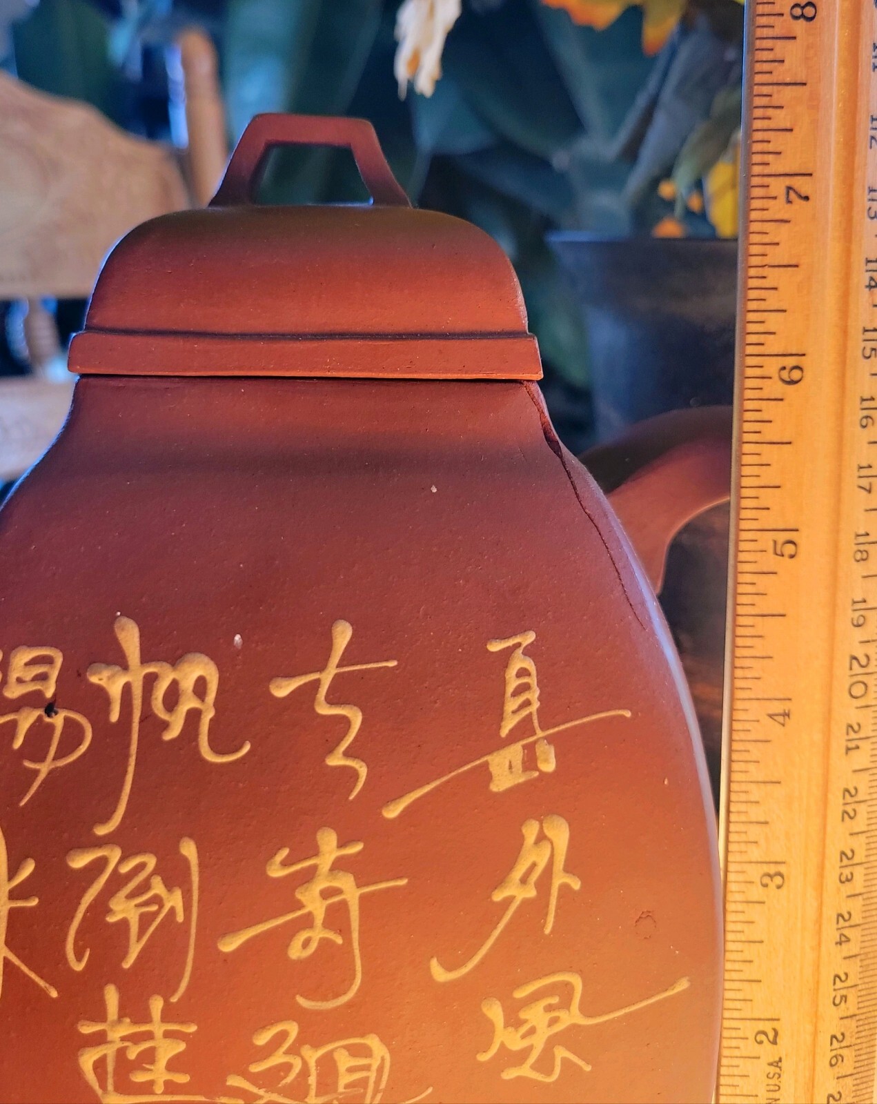 Large Antique Chinese Yixing Zisha Clay Teapot Glazed calligraphy and