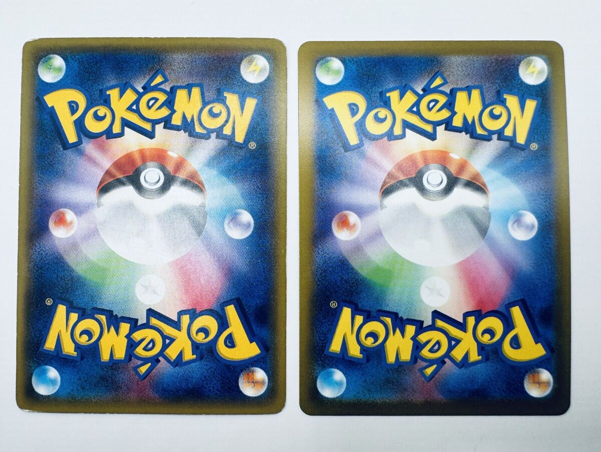 Pokemon Card Charizard EX Pikachu Holo 213/XY-P 120/SV-P Pokemon Card Charizard EX Pikachu Holo 213/XY-P 120/SV-P