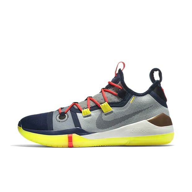 Original Men's Nike Kobe AD Exodus Grey Yellow Basketball Original Men's Nike Kobe AD Exodus Grey Yellow Basketball