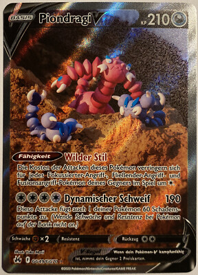 Pokemon Piondragi V Alt Art | Deutsch GG49/GG70 Zenit der Könige | Near Mint