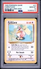 1999 POKEMON BASE SET 1999-2000 "4TH PRINT" #27 FARFETCH'D PSA 10
