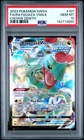 2023 POKEMON SWORD & SHIELD CROWN ZENITH #101 FULL ART/RAYQUAZA VMAX PSA 10