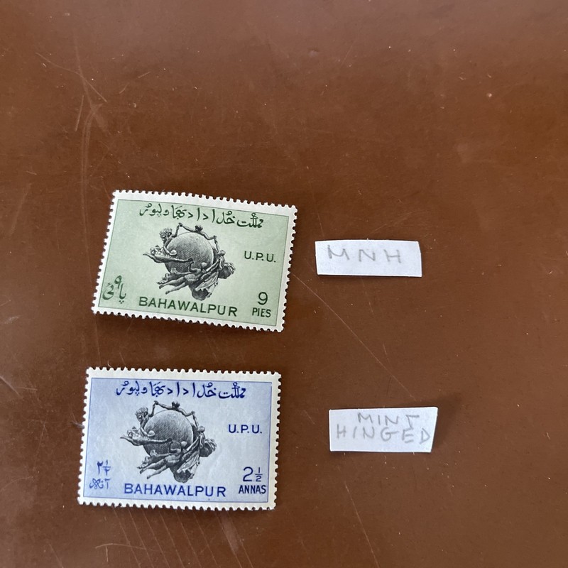 BAHAWALPUR Stamps 