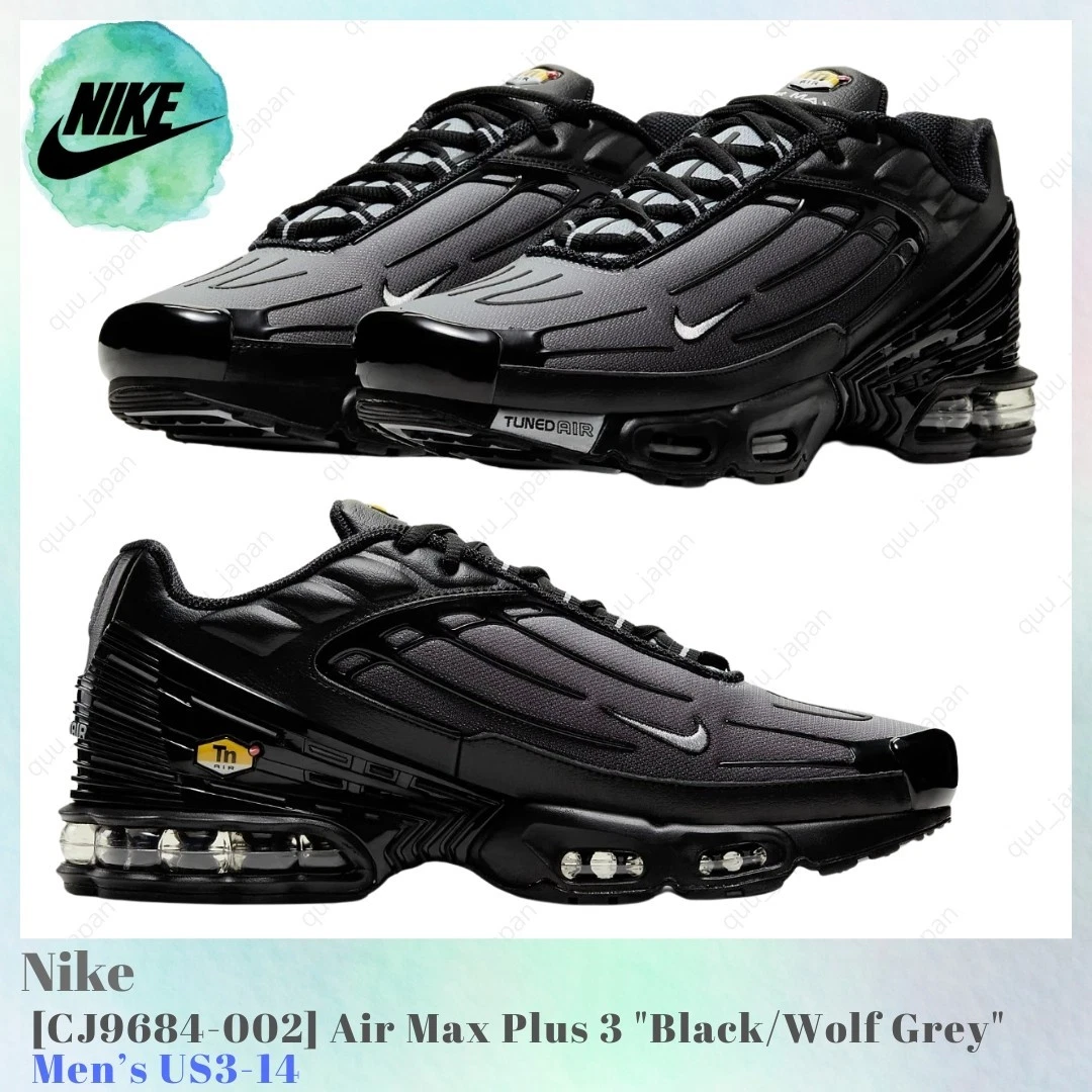 Las mejores ofertas en Nike Air Max Plus 3 OG Wolf Grey | eBay