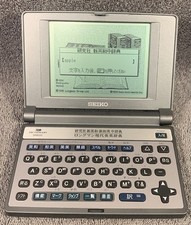 SEIKO IC DICTIONARY SR-V7130 (14コンテンツ 第2外国語モデル 中国語 音声対応) o7r6kf1 Amazon | SEIKO IC DICTIONARY SR-V5000TR 電子辞書 生活/実用/旅行系