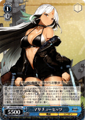 Weiss Schwarz Azur Lane Japanese AZL/S102-107 R Massachusetts NM Card
