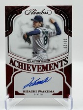 2025 PANINI FLAWLESS ACHIEVEMENTS SIGNATURES RUBY /20 HISASHI IWAKUMA MARINERS