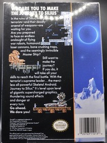 Journey to Silius (Nintendo NES) [CIB] - Tape on Manual