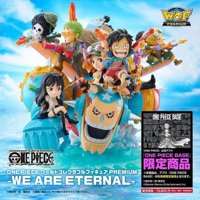 ONE PIECEワールドコレクタブルPREMIUM WEARE ETERNAL s-l400.jpg