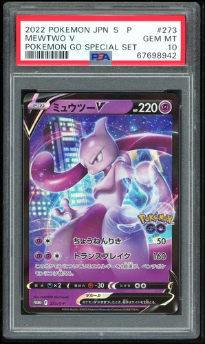 Pokemon Japanese Promo S 273/S-P Mewtwo V SWSH223 Card 2022 PSA 10 67698942